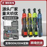 Right Angle Wrench Ratchet Truss21v Wrench Lithium Battery Wrench Right Angle Wrench Stage Angle Bru