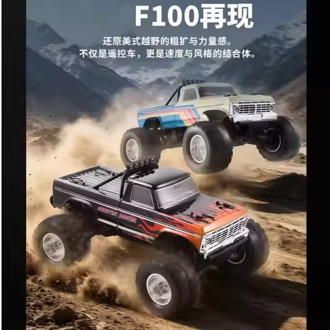 FMS New 1/10 Simulation F100 Brushless Rc Monster Truck 2WD Rear Drive High Speed Off Road Drift Rem