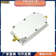 2.4GHz 10W Power module 2.3-2.6GHz Output10W Gain40dB In stock and ready to ship