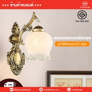 โคมไฟ LED อาร์ต อาร์ต โคมไฟติดผนัง สไตล์ยุโรป สำหรับตกแต่งบ้าน โคมไฟติดผนัง โคมไฟผนังภายใน โคมไฟ วิน