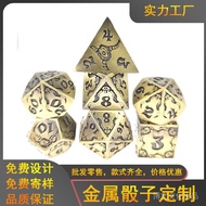 克苏鲁风格骰子  D4 D6 D8 D10 D100 D12 D20尖角套装金属骰子
