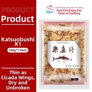 Dashi Flakes for Takoyaki Japanese Cooking Small Package