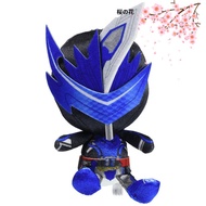 Kamen Rider Saber Chibi Plush Kamen Rider Blades