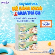 [Combo of 3 packs] PASEO Baby Tissues 130 Sheets/Pack Soft and Smooth Safe for Sensitive Skin (3 Lay