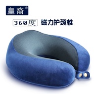 Selling🔥uType Latex Pillow Thailand Imported Natural Latex Cervical Spine Pillow Inner Neck ProtectoruType Headrest Neck