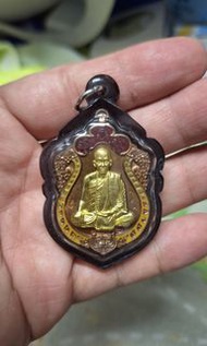 2559 古巴旁蝕 舍瑪自身