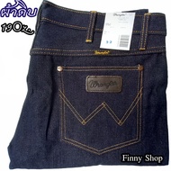 กางเกงยีนส์ขากระบอก แรงเลอร์(Jeans) กางเกงยีนส์ทรงกระบอกชาย ผ้าเดนิมยีนส์แท้ แรงเลอร์ขากระบอก มี4รุ่