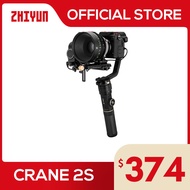 Zhiyun Official Crane 2S /Comb/ PRO 3แกนขากล้องมือถืออุปกรณ์จับกล้องสำหรับกล้องโซนี่พานาโซนิคกล้องแคนนอน DSLR BMPCC ทุกรุ่น