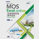 Microsoft MOS Excel 2016 Core 原廠國際認證應考指南 (Exam 77-727) (電子書) 作者：王仲麒