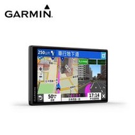 SL光電精品～Garmin DriveSmart 55 5.5吋 超薄邊眶設計 生活語音功能