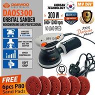 Daewoo DAOS300 300W 5" Orbital Sander FREE 6pcs P80 Sander Pad