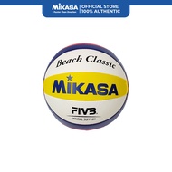 Mikasa BV1.550C Mini Beach Volleyball (Display / Collectible Item)