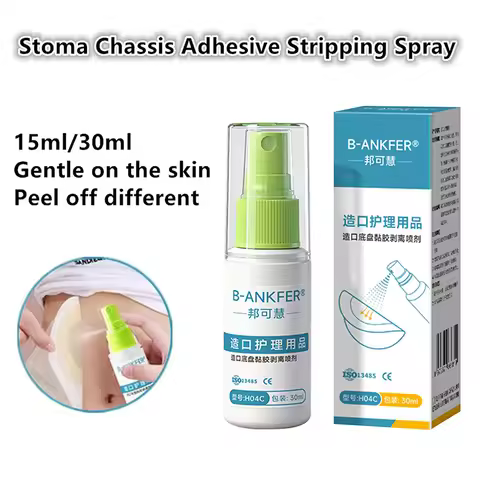 "15/30ML Colostomy Adhesive Wipe-Off Spray Medical Stoma Products Stripping Chassis Ostomy Remover S