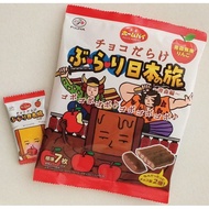 Fujiya Cocoa Jun Aomori Apple Pie {Delicious Shop} Strong Melaleuca Country Cake Chocolate Biscuits 