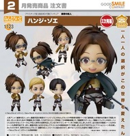 （現貨）黏土人 1123 漢吉·佐耶 進擊的巨人 Hange Zoë Attack on Titan Nendoroid GoodSmile