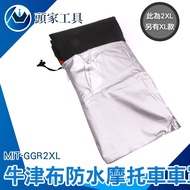 < Head Home Tools > Large Heavy Motorcycle Cover Rain Rainproof Bicycle MIT-GGR2XL Delivery Box Busi