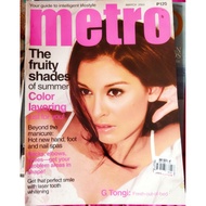Kalibruhan: METRO MAGAZINE:ARA MINA BACK TO BACK G TONGI (MARCH 2003)