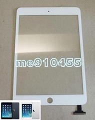 【現貨 IPAD MINI 觸摸面板 白色】iPad mini 觸控 玻璃破裂 更換 螢幕 摔機 觸控面板 另有總成