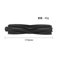 เหมาะสำหรับ Eufy อุปกรณ์เสริมหุ่นยนต์กวาด X9 X9 pro แปรงทำความสะอาดลูกกลิ้งหลักป้องกันการพันกัน แปรง