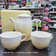 盒裝IDEE鵝黃色-茶壺+咖啡杯3件一組 茶壺是高16*直徑9CM~~ 杯子高6*直徑9CM