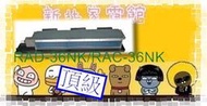 新北市-家電館 日立冷氣含標安RAD-36NJP/RAC-36NP 頂級系列 變頻吊隱冷暖 適:6坪~贈好禮