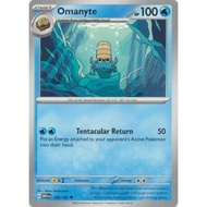 Omanyte - 138/165 - Regular Card | POKEMON TCG: Scarlet and Violet - 151