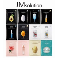 JM Solution Luminous &amp; Active Facial Mask (1 pcs)