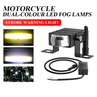 White and Yellow Two-Color Fog Headlight Motorcycle Work Motorcycle Headlight Strobe Spotlight Assem