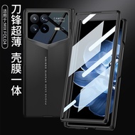 Suitable for Mi Mix FOLD4 phone case knife edge folding screen protective cover full package hinge M