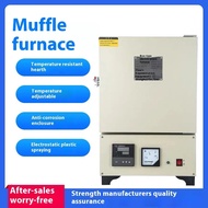 Laboratory Electric Furnace High Temperature Box Type Resistance Furnace Quenching Furnace Heat Trea