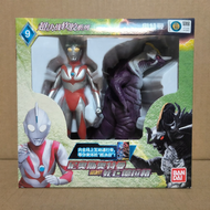 Bandai | Ultraman Great Final Battle Death Drake Toy Model