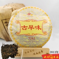 古早味 7262 Gu Zao Wei Ripe Puer tea 7262 (2013) |【普洱熟茶 Ripe Puer tea】 Puer Tea Cake 普洱茶饼 Puer Tea 普洱茶 