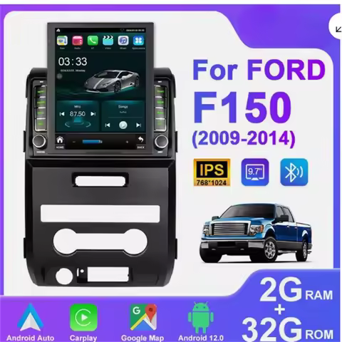 For 2009-2014 Ford F150 Android 14 car navigation 9.7 inches (Little King Kong) built-in CarPlay + A