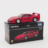 โมเดลรถสปอร์ตอะลูมิเนียมอัลลอยด์ TOMICA Mazda RX7 Nissan GTR McLaren Subaru โมเดลรถโมเดลสำหรับผู้ใหญ