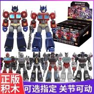 【Ready Stock】 blokees transformers shining one mr beast voltron toy yolopark optimus prime unique to