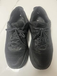 Hoka One One Bondi 7