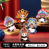 Sichuan dan Chongqing Magnet Peti Sejuk Berubah Muka Gelongsor Cenderahati Panda Mewah Ciri-ciri Cin