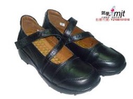 最新款 Zobr路豹牛皮厚底氣墊休閒鞋NO:3363A顏色:黑色 (贈保養油)