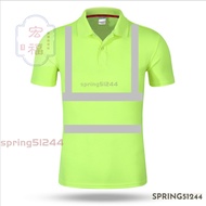 Reflective Clothing Luminous Fluorescent Jacket Overalls Lapel Stand-Up Collar Quick-Drying Back Con