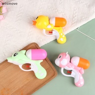 [letsmove] Fashion Children's Swimming Water Funny Guns For Bath Toy Creative Simulation Penguin Plastic Water Gun [Ready Stock]