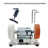 Mini 2-stone grinder