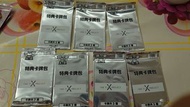 道地 寶可夢 朱&紫  TAI TI X PROJECT 特典卡
