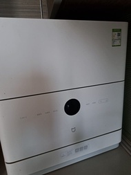 小米洗碗機