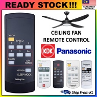 KDK &amp; PANASONIC 3 Speed Ceiling Fan Remote Control Replacement (PKC-345)