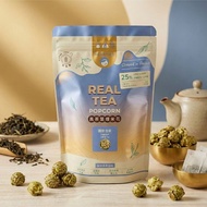【鐵觀音茶爆米花】真茶葉茶香爆米花 | 台灣頂級茶葉茶粉 伴手禮