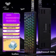 AULA Mini60 เขาสวิทช์แม่เหล็กไร้สายคีย์บอร์ด Tri โหมดคีย์บอร์ด RGB 8000Hz 0.01mmRT คีย์บอร์ดเกม Game