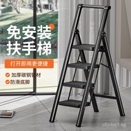 Household ladder, step ladder, telescopic ladder, straight ladder, portable ladder, step ladder, sta