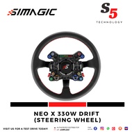 Simagic Neo X  330W Steering Wheel / Simagic /  Steering Wheel / Neo X Series / Wheel / Sim racing /