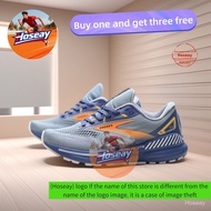 Brooks Adrenaline GTS 23Running Shoes Unisex Cushioned Sports Marathon Running Shoes RJQE