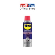 WD-40 350207 Sticker Remover (200ml)
